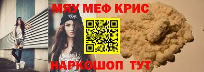 mdpv Новодвинск