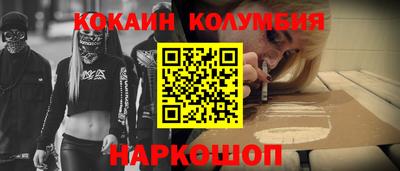 mdpv Новодвинск