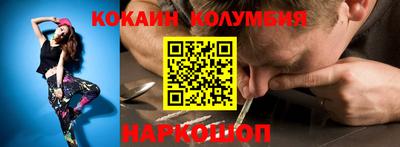 mdpv Новодвинск