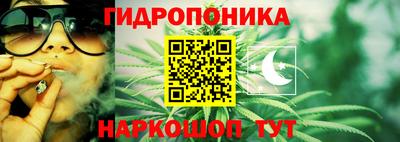 герыч Новокубанск