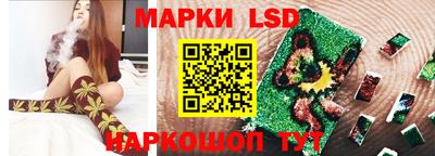 mdpv Новодвинск