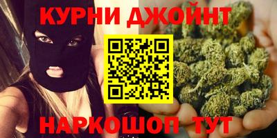 бошки Новозыбков