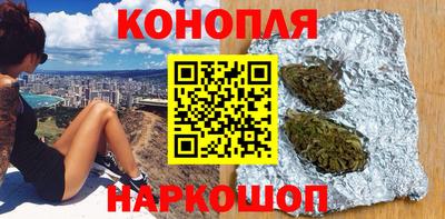 герыч Новокубанск
