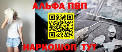 mdpv Новодвинск