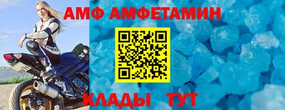 mdpv Новодвинск