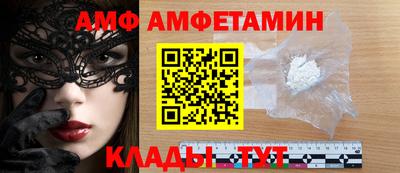mdpv Новодвинск