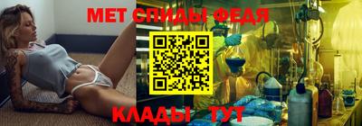 бошки Новозыбков