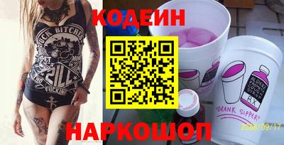 mdpv Новодвинск