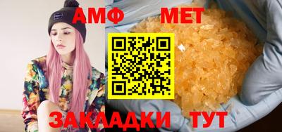 mdpv Новодвинск