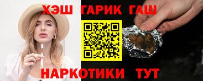 mdpv Новодвинск