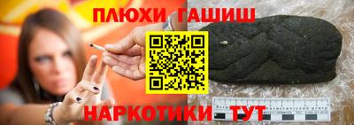 mdpv Новодвинск